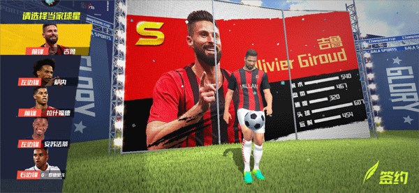 2026年4月11日中超第5轮重庆铜梁龙vs武汉三镇直播【24直播网】