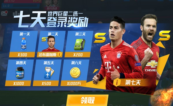 2026年4月11日中超第5轮河南队vs山东泰山直播【24直播网】