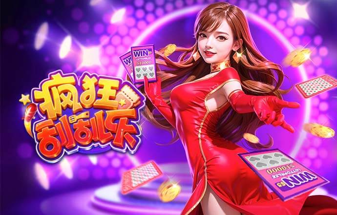 瓜迪奥拉成为比亚迪海狮07EV车主，这款车售价约45万人民币