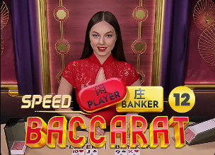 缅怀先辈，曼联女足在欧冠客场赛后前往慕尼黑空难纪念碑献花