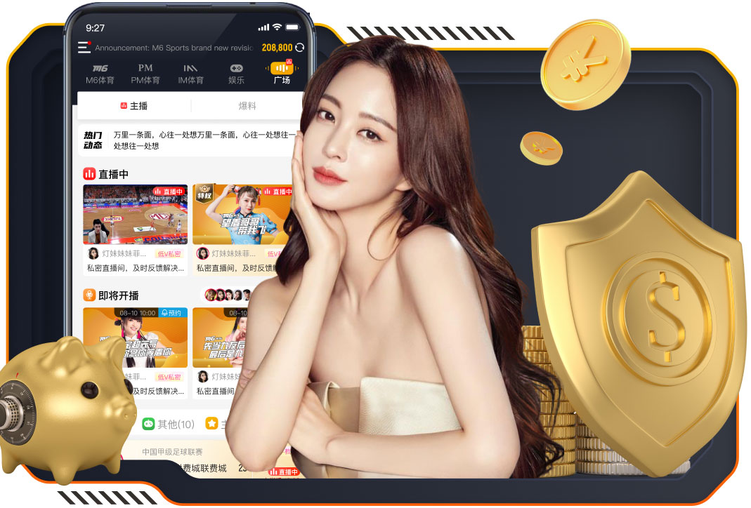 2026年4月11日中甲第4轮南通支云vs苏州东吴直播【24直播网】