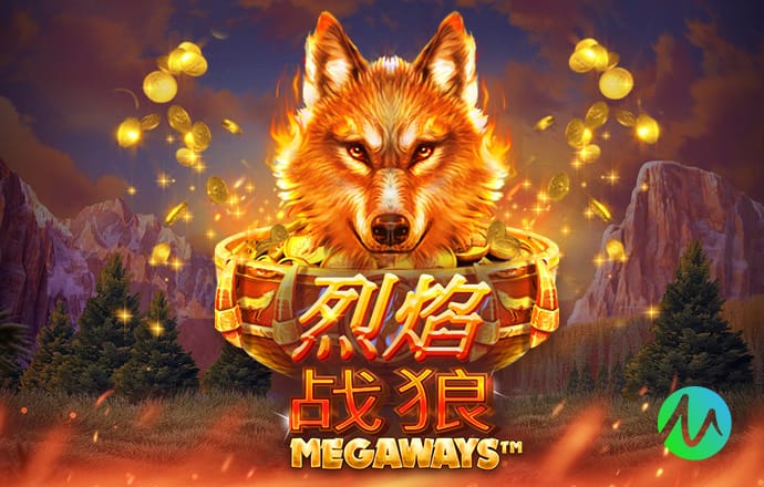 阿韦洛亚：没感觉队内存在特权球员 姆巴佩球商极高且他已可出战