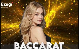 莱因克尔：世界杯最看好西班牙；葡萄牙需控制C罗的上场时间