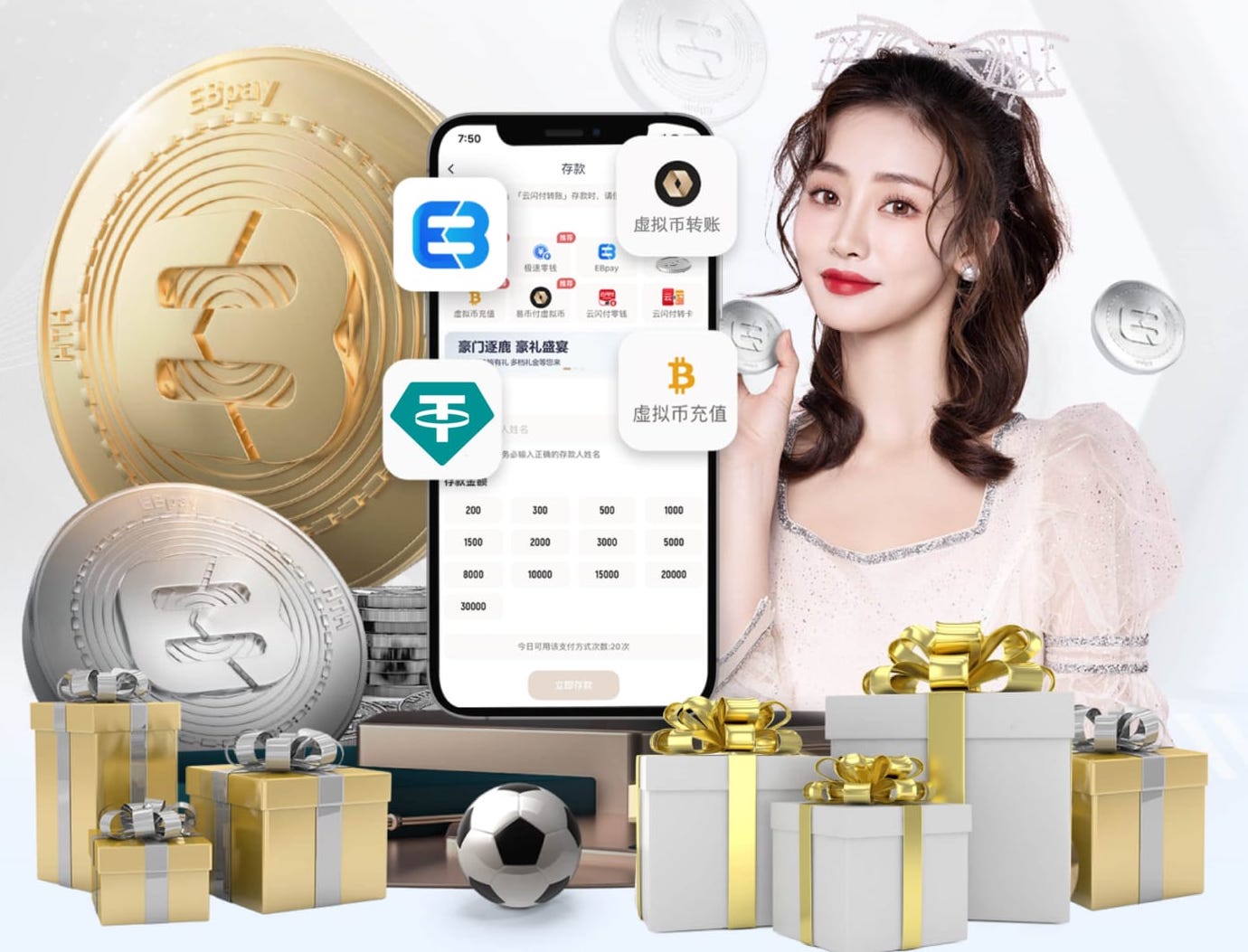 世体：拉波尔塔周二将和尤斯特会面，商讨未来几个月的合作方式