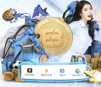 2026年4月11日中超第5轮河南队vs山东泰山直播【24直播网】