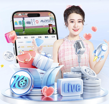 图片报：乌尔比希复出的可能性增加 16岁小将普雷斯科特也有机会