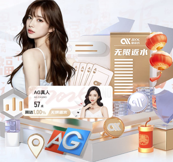 每体：巴萨防线引援首选目标巴斯托尼，同时计划留下现有中卫