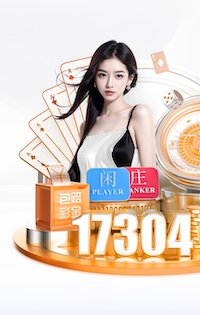 若昂·佩德罗：明天我们需要再次打进3球，球队有这样的信念