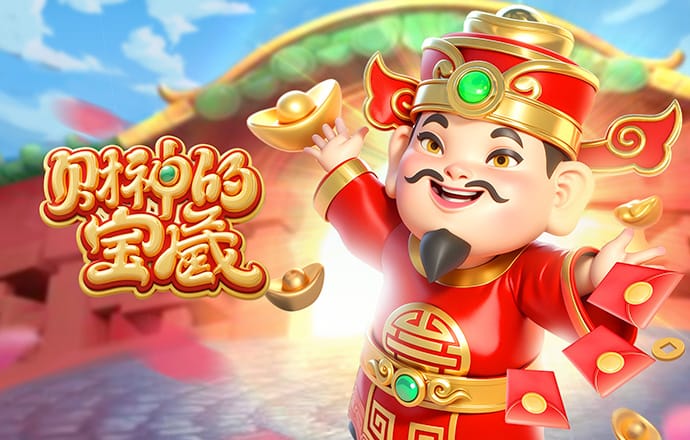 官方：CCTV5转播U23国足vs越南U23的比赛